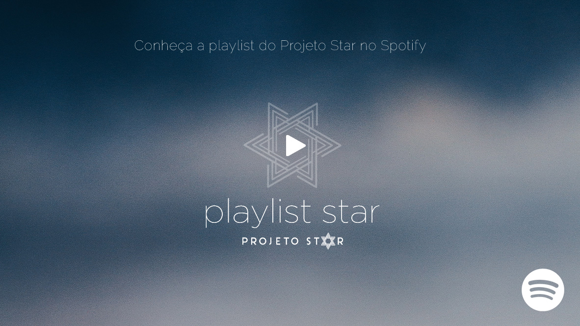 playlist_03